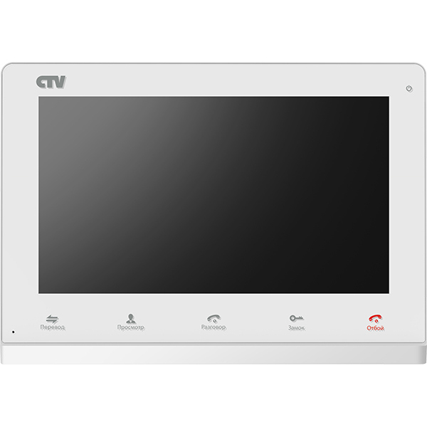 CTV - M3110 (White) Монитор цветного видеодомофона с экраном 10" разр 1024 х600, Hands free, встроенный детектор движения (назначаемый на канал), сенсорные клавиши оперативного управления, встроенная память, встроенный слот для micro SD (до 32Г