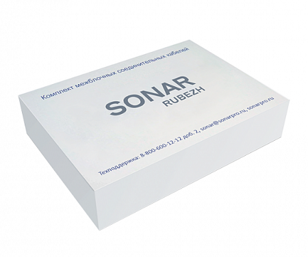 Sonar CABLE KIT 40U Комплект межблочныx соединительныx кабелей для стоек до 40U. Конфигурируется под конкретный проект.