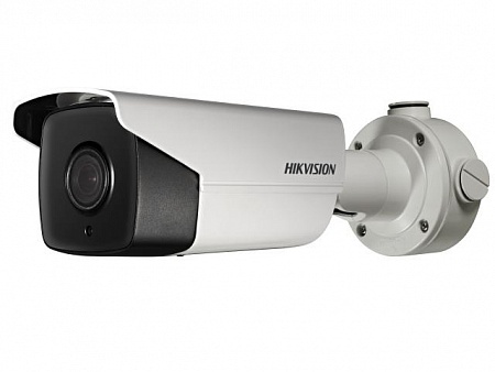 HikVision DS - 2CD4A35FWD - IZHS (2,8 - 12 mm) 3Мп интеллектуальная уличная IP - камера с механическим ИК - фильтром, c ИК - подсветкой 50м