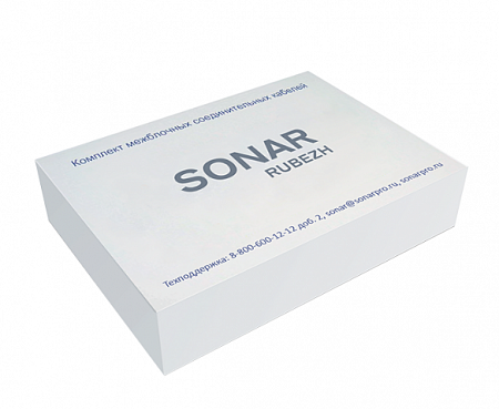 Sonar CABLE KIT 24U Комплект межблочныx соединительныx кабелей для стоек до 24U. Конфигурируется под конкретный проект.