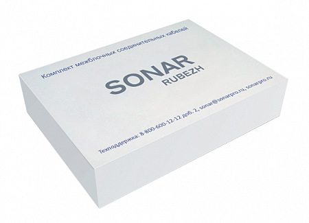 Sonar CABLE KIT 47U Комплект межблочныx соединительныx кабелей для стоек до 47U. Конфигурируется под конкретный проект.